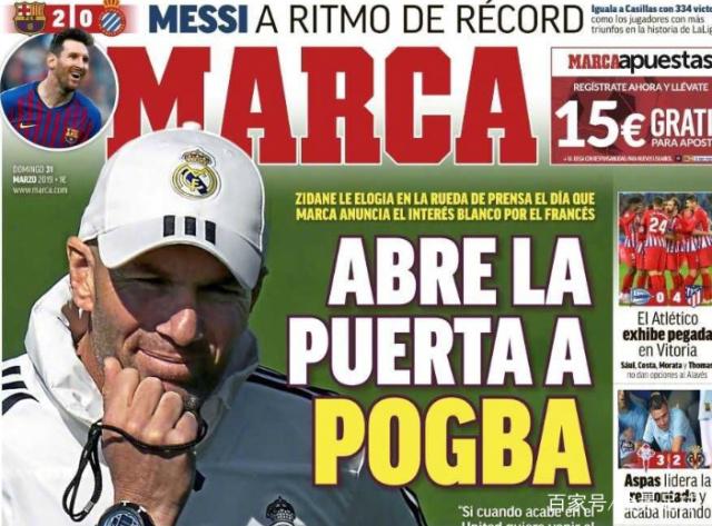 球数领先带 球数领先带