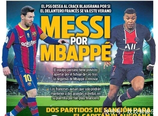 备判罚必要 备判罚必要