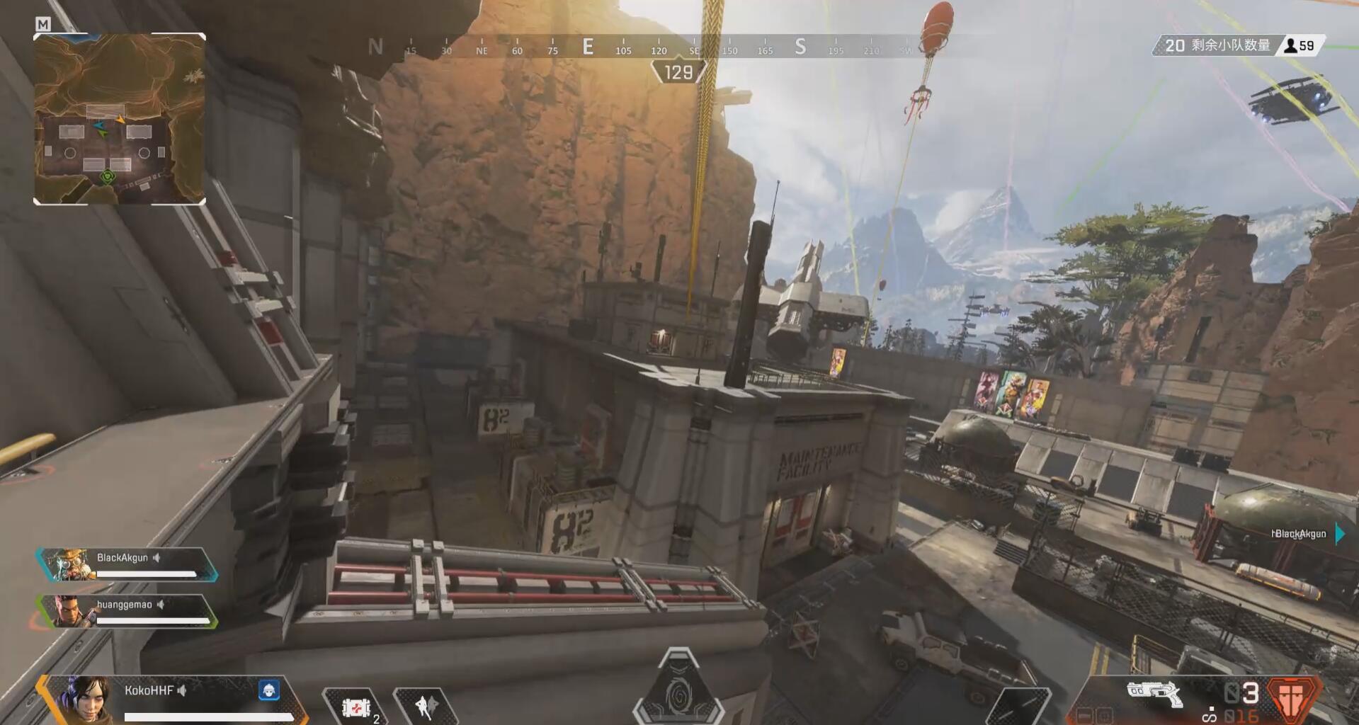 真正的高胜 真正的高胜