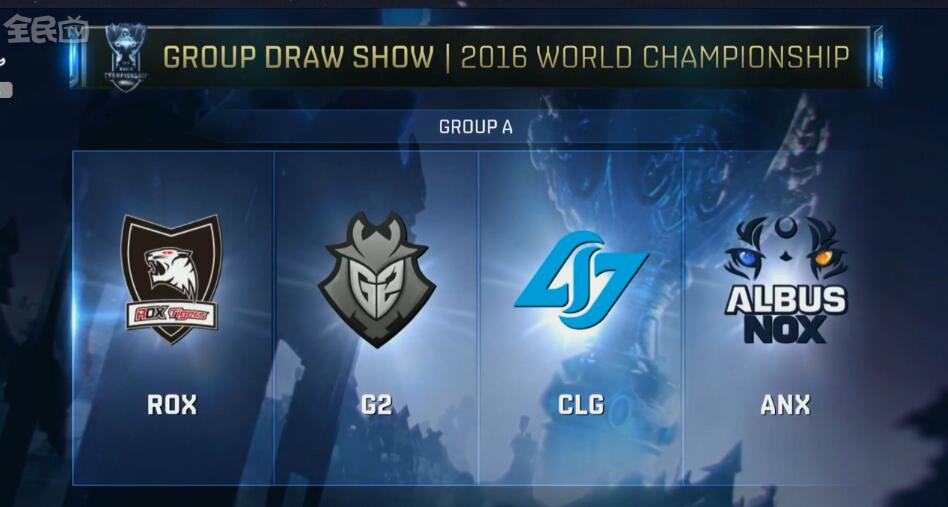 防和对位处 防和对位处